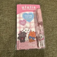 Item thumbnail for item 09e8a6fd-f634-426b-b111-975cbe378b04