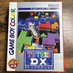 テトリスデラックス　ゲームボーイ&カラー共通カートリッジ　任天堂