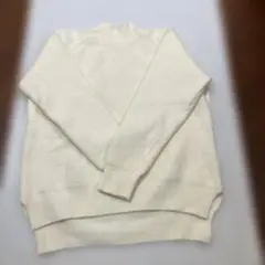 Item thumbnail for item a96b34b5-b317-49e8-8b89-e9befe2995f0