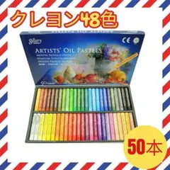 Item thumbnail for item ea9cb887-2870-4e49-bd73-97b6cdbacef2