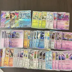 ポケモンカード 約50枚セット まとめ売り デッキ汎用 RR 初心者オススメ