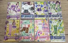 アイカツ スクールドレス 不揃い 8枚セット