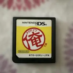 Item thumbnail for item bdb107c1-bf8e-4c96-9b85-746a739edbe1