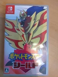 ポケットモンスター シールド