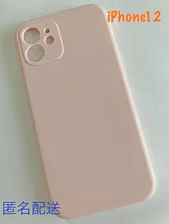 スマホケース　iPhone12用