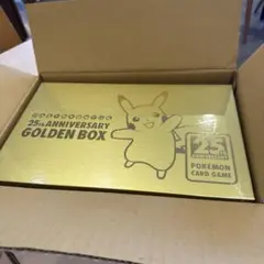 25th ANNIVERSARY GOLDEN BOX 新品未開封