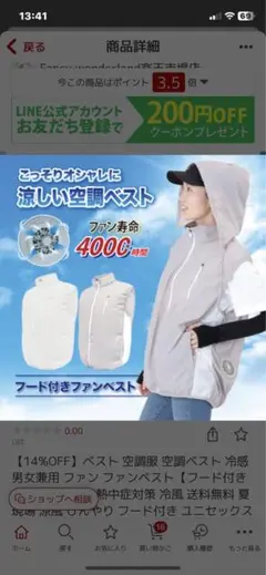 Item thumbnail for item dff85153-9677-4f51-8f08-24c4b0a32dd6