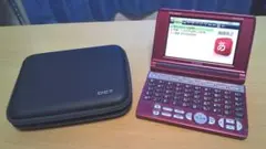 美品 電子辞書 カシオCASIO EX-word XD-SC5100