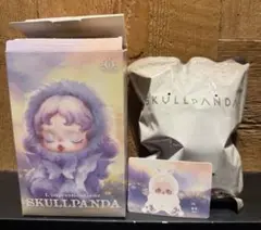 SKULLPANDA L’impressionnisme mist