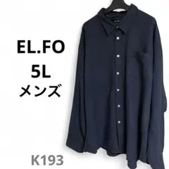 Item thumbnail for item 713afdb3-38da-44b7-85c9-9e30dfb2719c