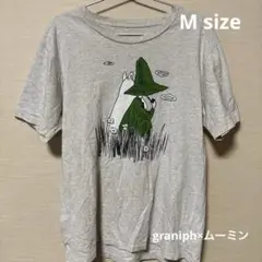ムーミン Tシャツ Mサイズ グレー