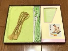 Item thumbnail for item 6456b85a-c96c-4a14-b1ec-d25066f879f8