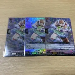 ヴァンガード 竜魂鳴導 圧巻の演出 ナビティー 3枚