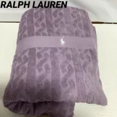 ⭐︎新品未使用⭐︎RALPH LAUREN タオルケット　ブランケット