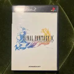 ファイナルファンタジープレステ2