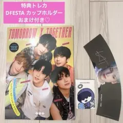 Item thumbnail for item 7acaf8ba-cbb9-483d-ae9b-6bbd2936b637