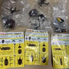 Item thumbnail for item a6fa2c76-49db-457a-860d-3e6c0b5b4a98