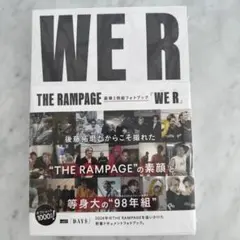 THE RAMPAGE 2ndフォトブック WE R.