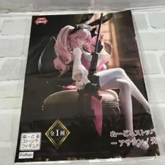 P2862 Fate フィギュアポスター アサシン/光のコヤンスカヤ【未開封】