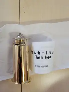 wildernessランタン/雪丘工房 オイルカートリッジ Twin Type