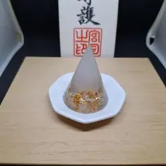 盛り塩 オルゴナイト 金箔 清め塩