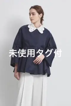 未使用タグ付 yori ヨリ shirocon シロコン ロッシェショートコート