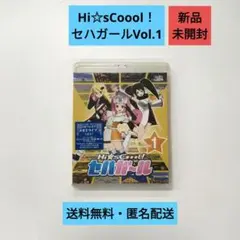 Item thumbnail for item 70e8345c-dbf8-42ed-900e-fa44444a4e8e