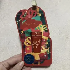 Item thumbnail for item d88df59c-8c6d-46a1-aa50-18a128e0b9c4