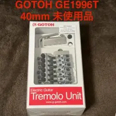 Item thumbnail for item f8d47ce0-6ec9-40ef-b6e0-df6b7c112ddf