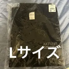 2025年最新】岩田剛典 artless スウェットの人気アイテム - メルカリ