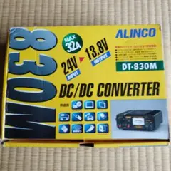2025年最新】DT-830M ALINCOの人気アイテム - メルカリ