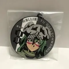 Item thumbnail for item a8fe8147-040b-4af4-9bcd-64eeb6450b32
