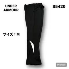 【即購入OK】UNDER ARMOUR ナイロンパンツ サイズM ブラック