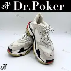 2025年最新】（中古）(バレンシアガ) BALENCIAGA Triple S