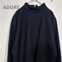 アドーア ADORE 美品 バックジップ ハイネックトップス ウール 秋冬 Ｍ