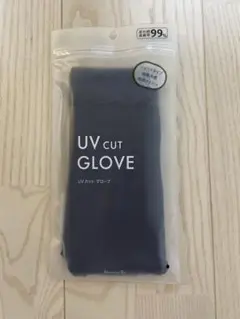 未使用 Afternoon Tea UV CUT GLOVE ショートタイプ 紺