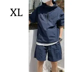 メンズ　セットアップ　ハーフジップ　アウトドア　薄手　XL LL ネイビー　紺