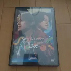 キンプリ King&Prince ピース LIVE TOUR 2023 DVD