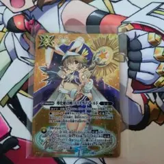 バトスピ X 導化姫召喚:トリスタフィールド　シークレット
