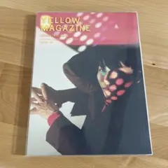 YELLOW MAGAZINE 星野源 ISSUE 03