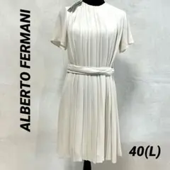 2025年最新】ALBERTO FERMANI レディース ひざ丈ワンピースの