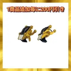 Item thumbnail for item 43301053-8c69-462c-a64c-befd8c0db1dc