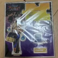 センラアクスタ