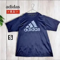 ✨美品✨ adidas アディダス メンズ ネイビー Tシャツ Sサイズ