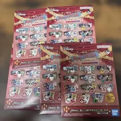 1番くじ　ディズニー　ファンタジア　H賞