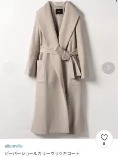 allureville ビーバーショールカラーウラツキコート