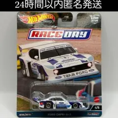 Item thumbnail for item abe9e3f5-0c25-4210-a977-08e344804953