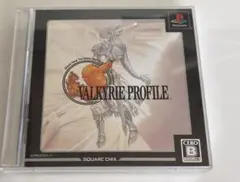 PS Best版 ヴァルキリープロファイル