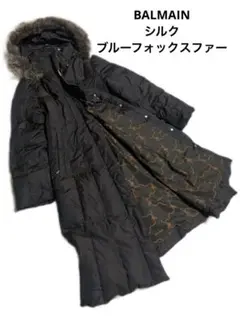 美品✨ シルク BALMAIN ダウン バルマン ダウンコート ブラック 黒
