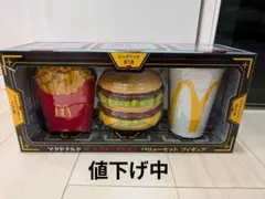 Item thumbnail for item 9e339535-5209-4b9a-9f77-da1c6933e64e